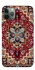 Чехол на Apple iPhone 11 Pro (5.8") Килим v4 фото 1 из 1