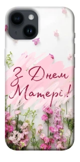Чехол на Apple iPhone 14 (6.1") Mother's Day ver.3 фото 1 из 1