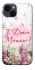 Чохол на Apple iPhone 14 (6.1") Mother's Day ver.3 фото 1 з 1