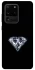 Чохол на Samsung Galaxy S20 Ultra Бриллиант фото 1 з 1