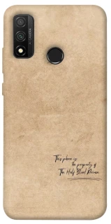 Чохол на Huawei P Smart (2020) Harry Potter Half-Blood Prince фото 1 з 1