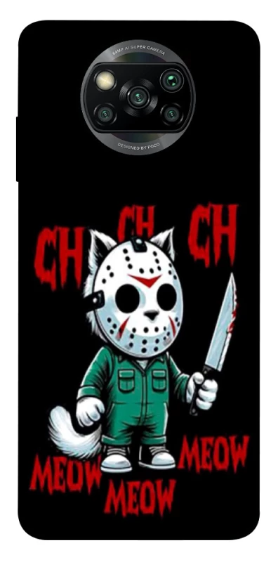 Чохол на Xiaomi Poco X3 NFC / Poco X3 Pro Lucky Friday 13th Cat фото 1 з 1