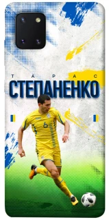 Чехол на Samsung Galaxy Note 10 Lite (A81) Степаненко №6 фото 1 из 1