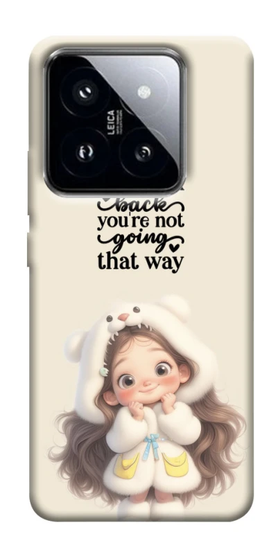 Чехол на Xiaomi 14 Pro Don't look back фото 1 из 1