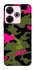 Чохол на Xiaomi Poco M6 4G Camouflage v29 фото 1 з 1