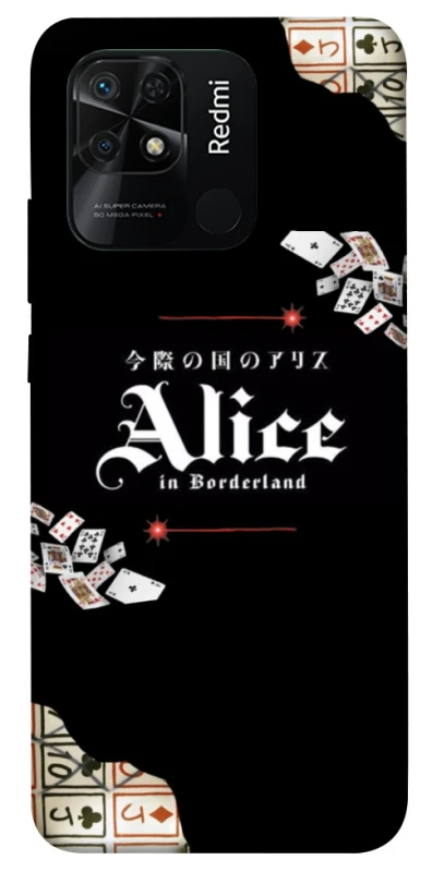 Чохол на Xiaomi Redmi 10C Alice in Borderland ver.8 фото 1 з 1