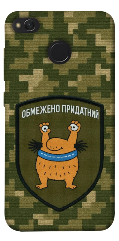 Чехол на Xiaomi Redmi 4X Ограниченно годен фото 1 из 1
