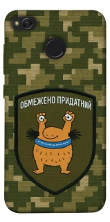 Чехол на Xiaomi Redmi 4X Ограниченно годен фото 1 из 1