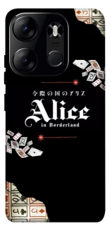 Чохол на Tecno Spark Go 2023 Alice in Borderland ver.8 фото 1 з 1