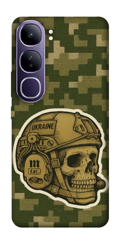 Чохол на Vivo Y300 Cranium фото 1 з 1