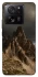 Чохол на Xiaomi 13T Pro Mountain v2 фото 1 з 1