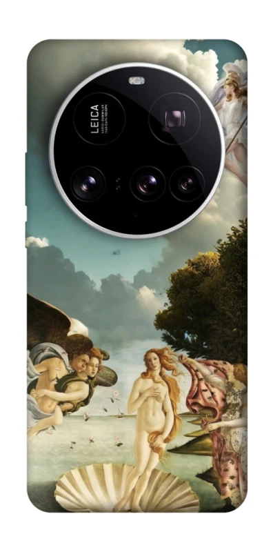 Чохол на Xiaomi 15 Ultra Art collage ver.3 фото 1 з 1