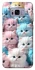 Чехол на Samsung G955 Galaxy S8 Plus Kittie Love фото 1 из 1