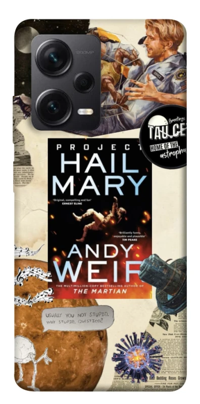 Чохол на Xiaomi Redmi Note 12 Pro+ 5G Project Hail Mary ver.2 фото 1 з 1