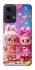 Чохол на Motorola Moto G35 Labubu twins ver.2 фото 1 з 1