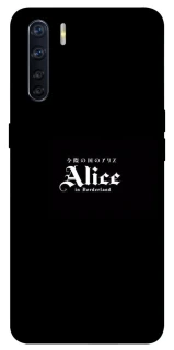 Чохол на Oppo A91 Alice in Borderland ver.7 фото 1 з 1