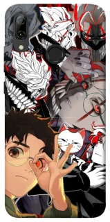 Чохол на Huawei P Smart (2019) Dandadan v2 фото 1 з 1