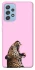 Чохол на Samsung Galaxy A52 4G / A52 5G Leopard Meow фото 1 з 1