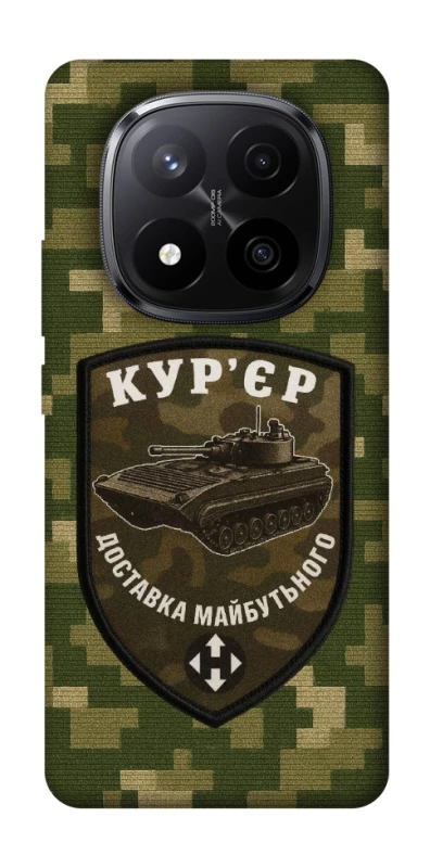 Чехол на Xiaomi Redmi Note 14 Pro+ 5G Курьер фото 1 из 1