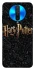 Чехол на Xiaomi Redmi K30 Harry Potter ver.12 фото 1 из 1