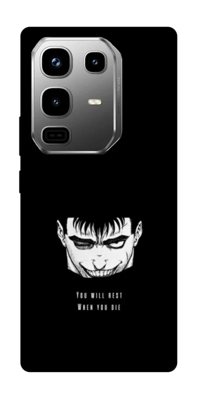 Чехол на Infinix Note 50 Pro You will rest фото 1 из 1