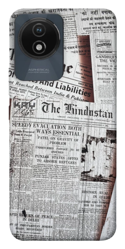 Чохол на Vivo Y02 Газети фото 1 з 1