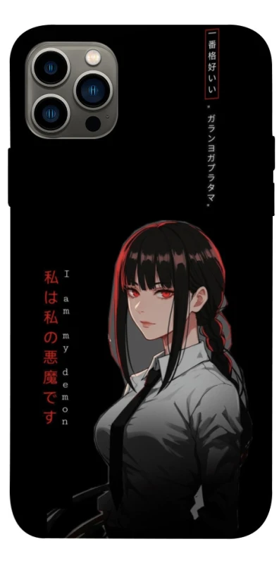 Чехол на Apple iPhone 12 Pro (6.1") She is Japanese ver.3 фото 1 из 1