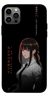 Чехол на Apple iPhone 12 Pro (6.1") She is Japanese ver.3 фото 1 из 1