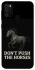Чохол на Samsung Galaxy M21 Don't push the horses фото 1 з 1