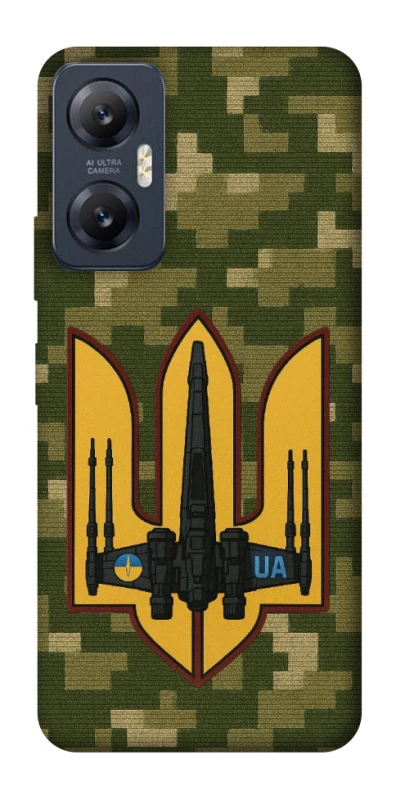 Чохол на Infinix Hot 20 5G ВВС фото 1 з 1