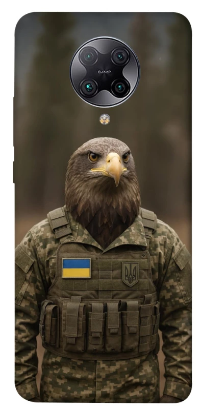 Чохол на Xiaomi Redmi K30 Pro / Poco F2 Pro Орел захисник фото 1 з 1