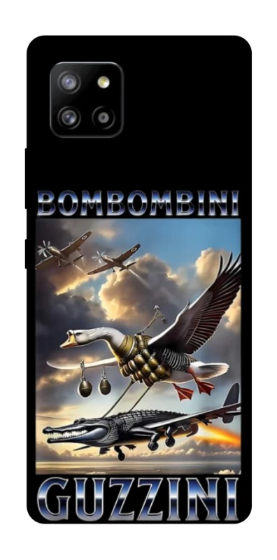 Чохол на Samsung Galaxy A42 5G Bombombini Gusini фото 1 з 1