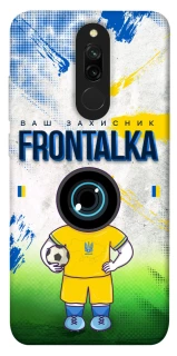 Чохол на Xiaomi Redmi 8 Фронталка №99 v3 фото 1 з 1