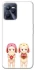Чохол на Realme C35 Puppy Love Duo фото 1 з 1