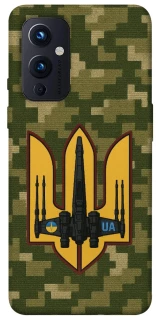 Чехол на OnePlus 9 ВВС фото 1 из 1