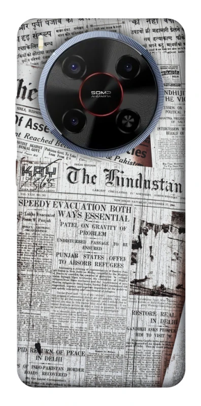 Чехол на ZTE Blade V70 Max Газеты фото 1 из 1