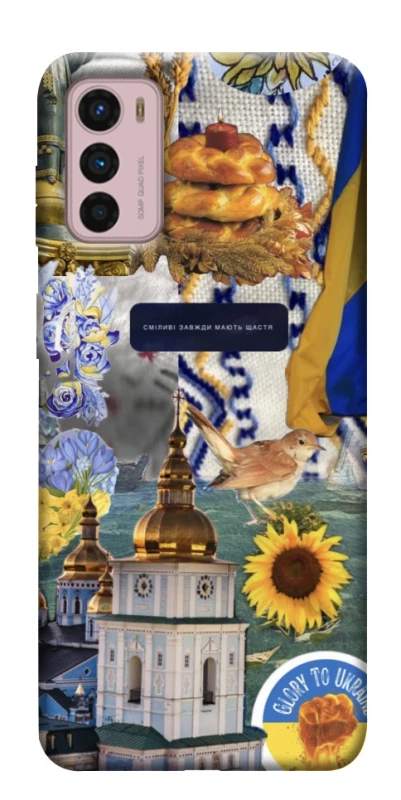 Чохол на Motorola Moto G42 Ukraine style ver.5 фото 1 з 1