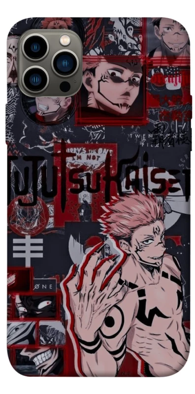 Чохол на Apple iPhone 12 Pro (6.1") Itadori v2 фото 1 з 1