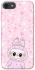 Чохол на Apple iPhone 7 / 8 (4.7") Pink Labubu фото 1 з 1