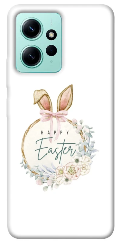 Чехол на Xiaomi Redmi Note 12 4G Easter ver.7 фото 1 из 1