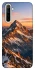 Чохол на Realme 6 Sunrise mountain фото 1 з 1