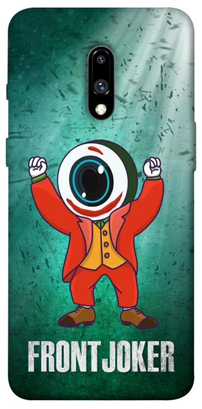 Чехол на OnePlus 7 FrontJoker фото 1 из 1