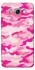 Чехол на Samsung J710F Galaxy J7 (2016) camouflage pink фото 1 из 1