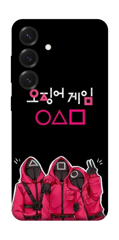 Чохол на Samsung Galaxy S26+ squid game v5 фото 1 з 1