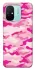 Чехол на Xiaomi Redmi 12C / Poco C55 camouflage pink фото 1 из 1