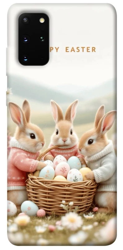 Чехол на Samsung Galaxy S20+ BunnyMood фото 1 из 1
