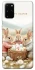 Чехол на Samsung Galaxy S20+ BunnyMood фото 1 из 1