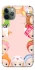 Чехол на Apple iPhone 11 Pro (5.8") Animal Halo фото 1 из 1