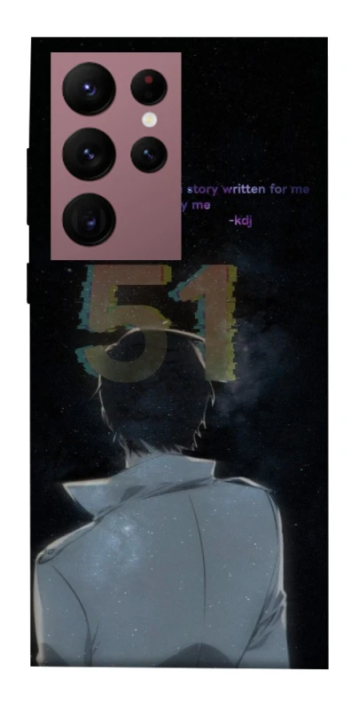 Чохол на Samsung Galaxy S22 Ultra Omniscient Reader's v5 фото 1 з 1