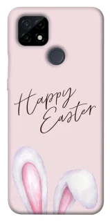 Чохол на Realme C21 Easter ver.1 фото 1 з 1